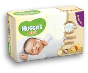 Huggies Bebe Size 1 2 5 Kg 28 Pcs Desde 6 05 Compara Precios En Idealo