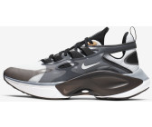 nike signal dmax
