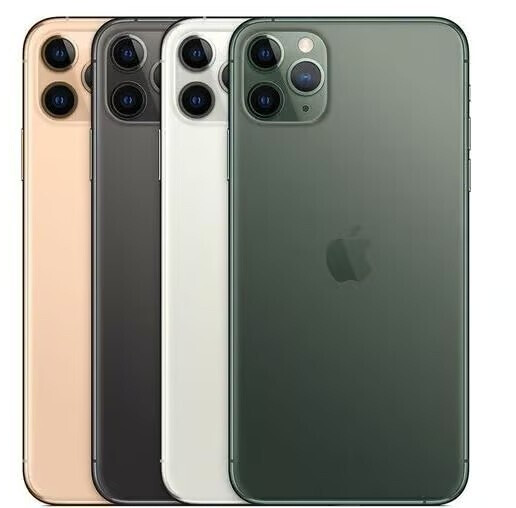 Apple iPhone 11 Pro Max 256GB Midnight Green, Bild 12