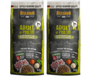 Belcando PUPPY GF POULTRY 3kg ベルカンド Belcando Puppy GF Poultry 3kg