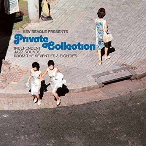 BBE Various Artists - Kev Beadle Presents Private Collection (Vinyl)