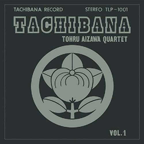 BBE Tohru Aizawa Quartet  Tachibana (Vinyl)