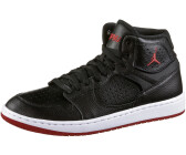 Nike jordan deals access