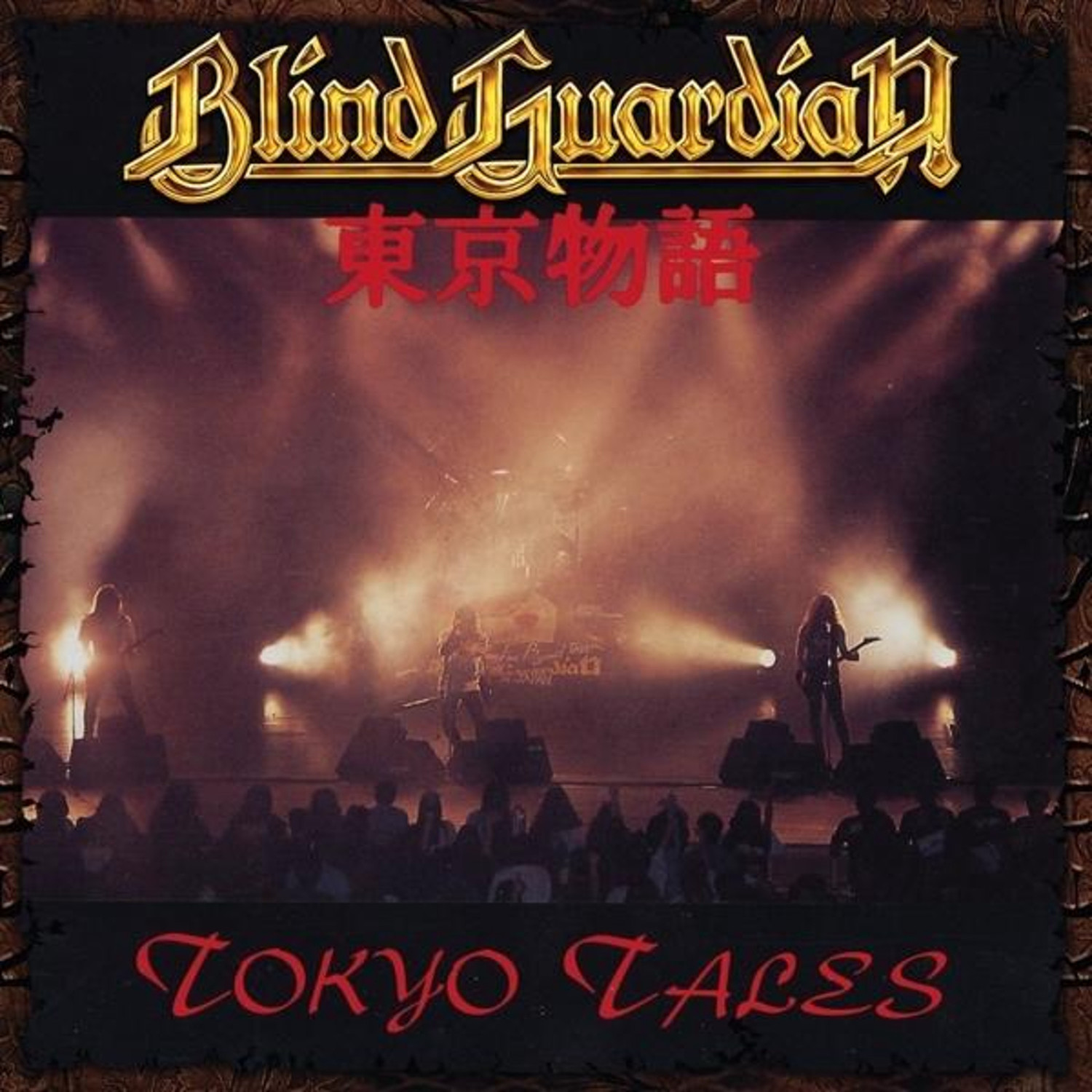 Blind Guardian - Tokyo Tales (Remastered) (Vinyl)