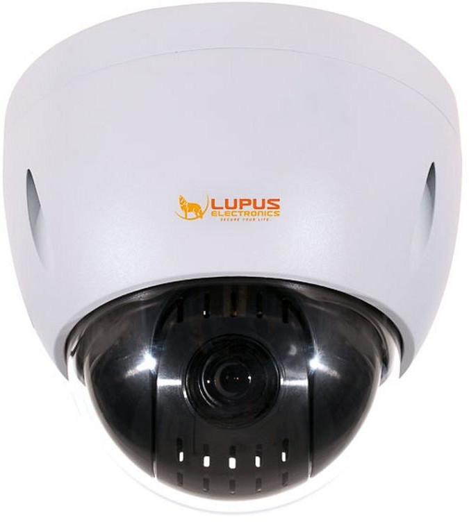Lupus Electronics LE 260HD