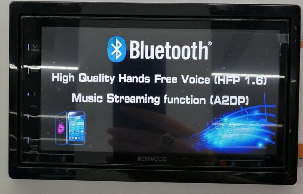 Kenwood DMX125DAB, Bild 5