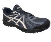 asics frequent trail analisis