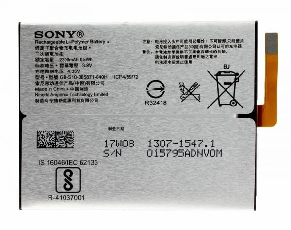 Lip1635erpcs sony аккумулятор Lip1635erpcs sony аккумулятор