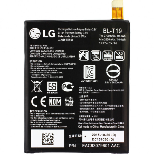 LG BL-T19 (Nexus 5x)