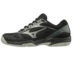 cyclone speed 2