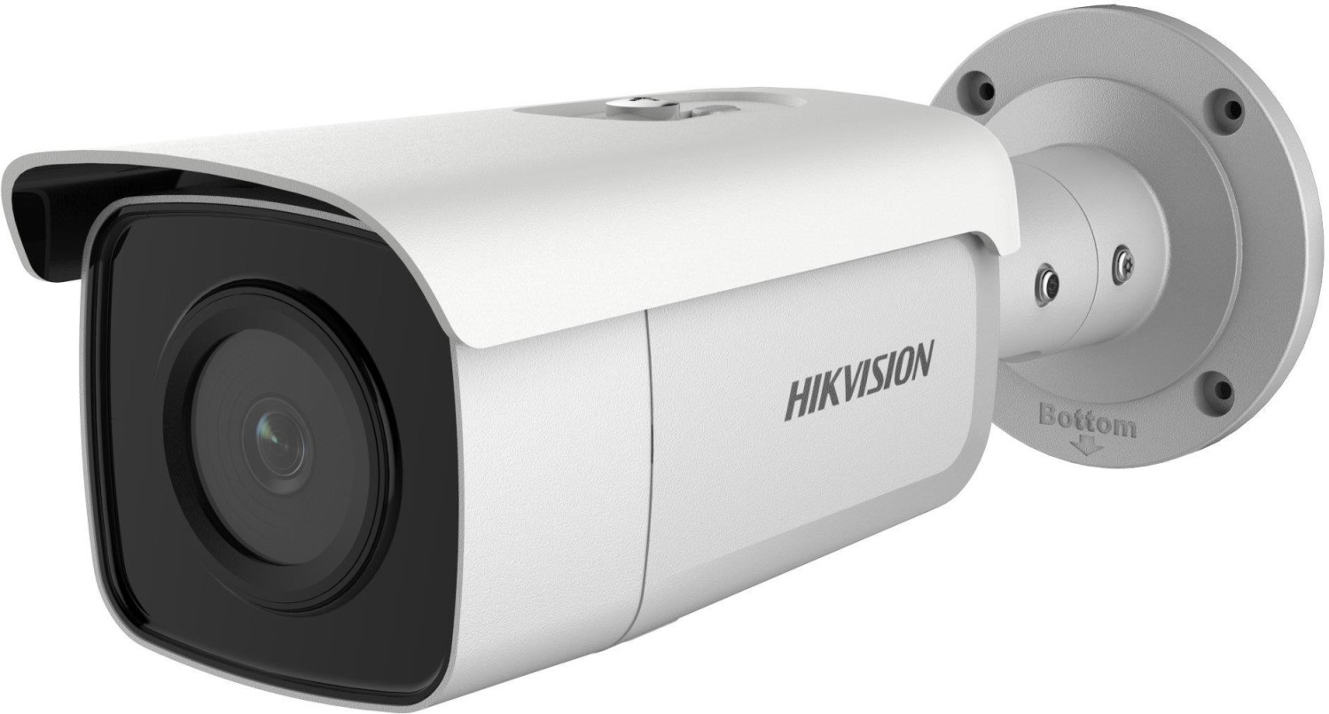 Hikvision DS-2CD2T26G1-2I