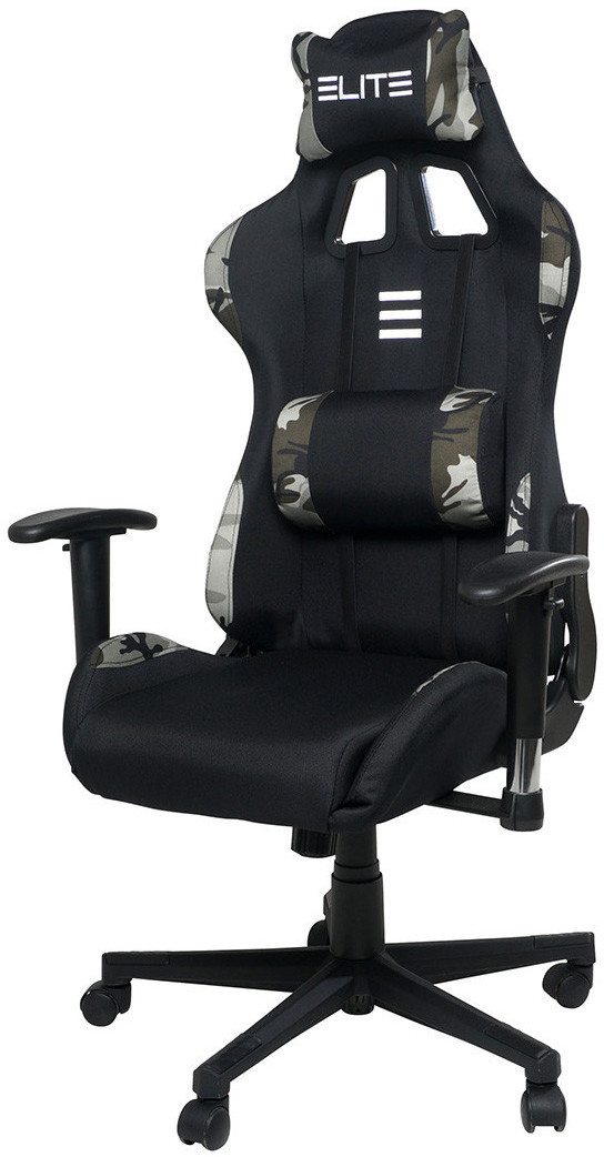 Elite Camo ab 125,99 € | Preisvergleich bei idealo.de