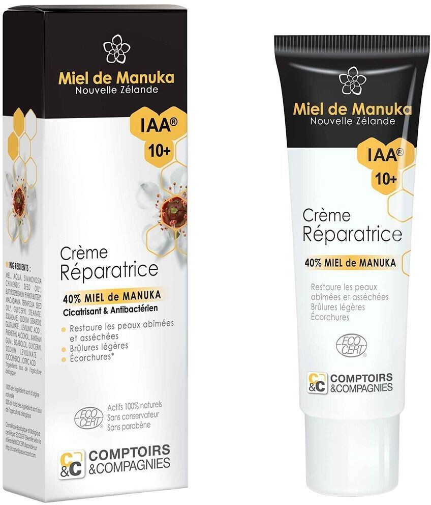 Allcura Repair Creme (40ml)