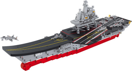 Sluban Aircraft Carrier