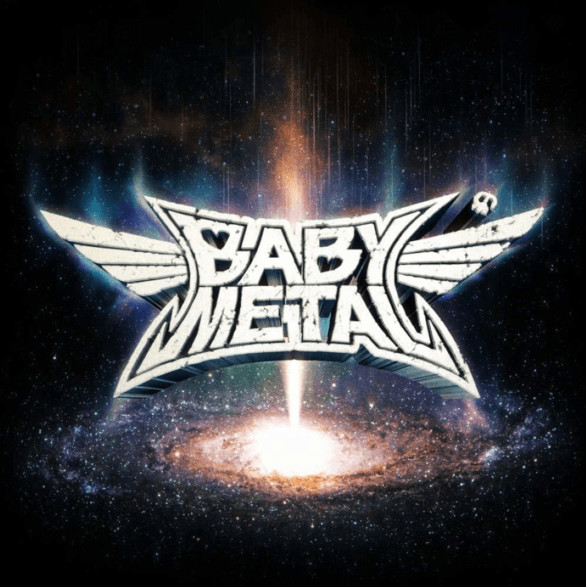 Babymetal - Metal Galaxy (Limited Box Set L) (CD)