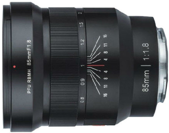 Viltrox MF 85mm f1.8