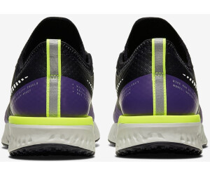 nike odyssey react shield 2 women