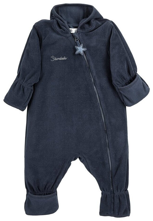 Sterntaler unisex-baby overalls Overall, brown mottled
