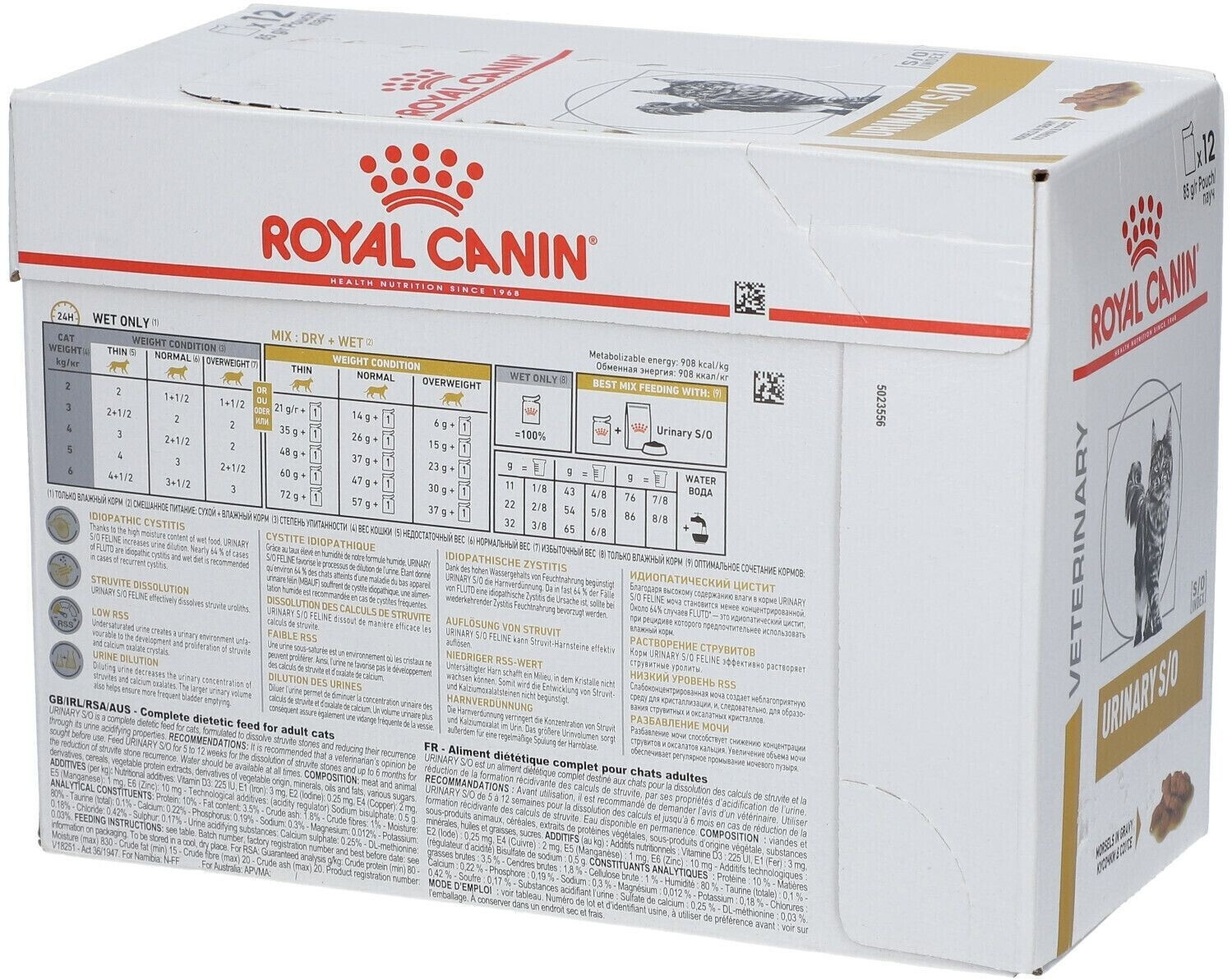 Urinary so wet cat food cheap