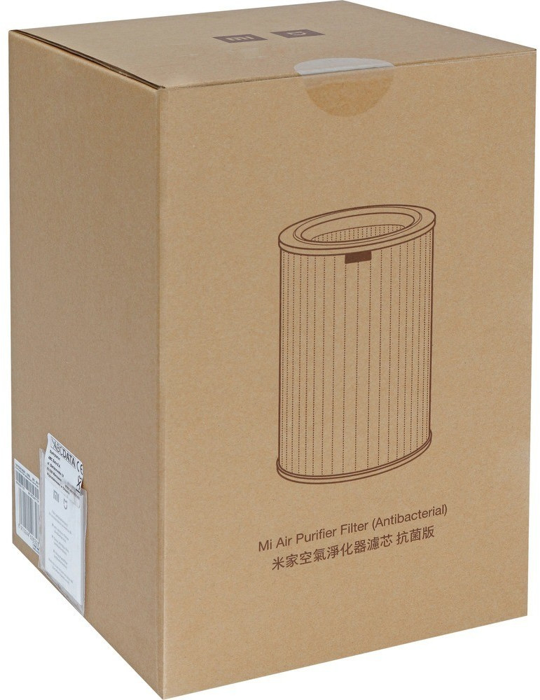 Xiaomi Mi Air Purifier Filter (violet) - Filtre pour purificateur d'air  Xiaomi - Purificateur d'air - Xiaomi