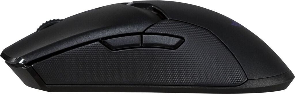 Razer Viper Ultimate (black) desde 199,99 € | Compara precios en idealo