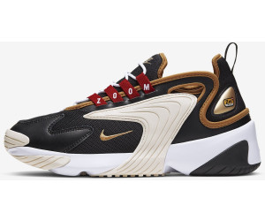 nike zoom 2k preisvergleich