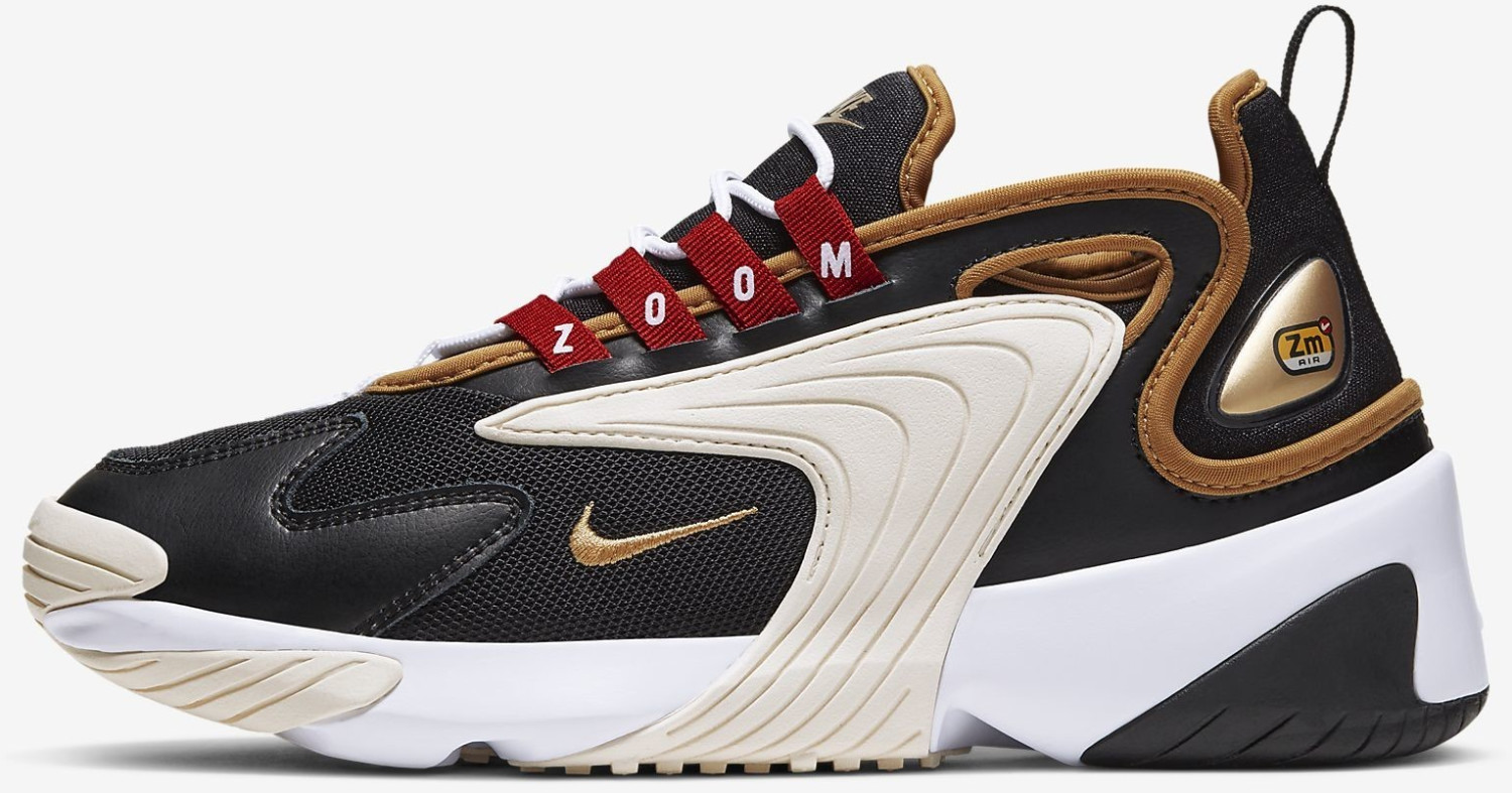 nike latest edition