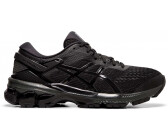 Asics kayano 26 damen sales