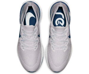 nike epic react flyknit metallic