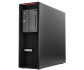 Lenovo ThinkStation P520 (30BE008WGE)