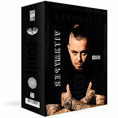AchtVier - Hyperaktiv (Limited Fanbox) (CD)