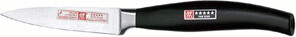 ZWILLING Five Star Paring Knife, 10cm