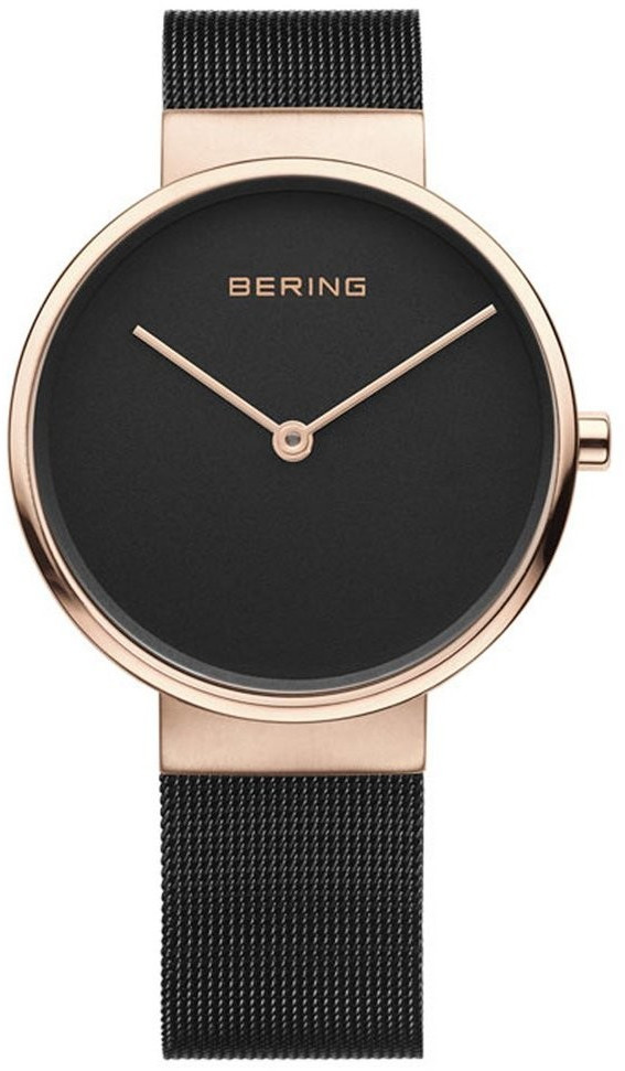 Bering 14539-166