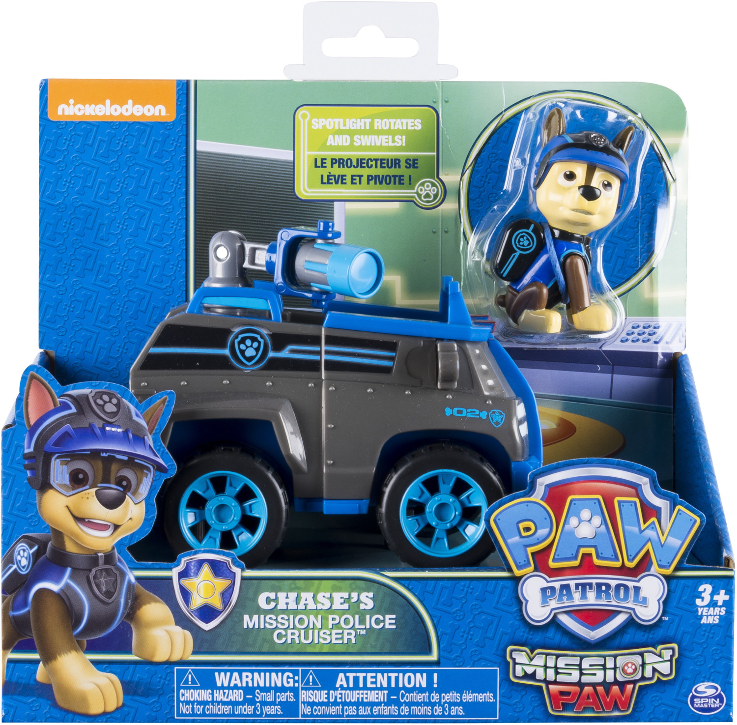 Spin master paw patrol mission cruiser 2025