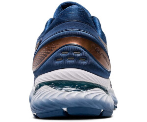 asics gel nimbus 22 glacier grey