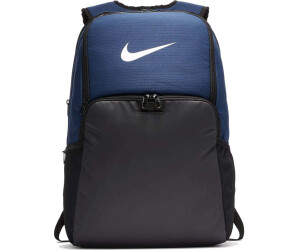 Nike Brasilia Training Backpack L 