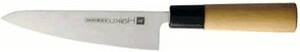 Chroma H03 Couteau universel 13 cm
