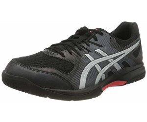 asics gel rocket 9 release date