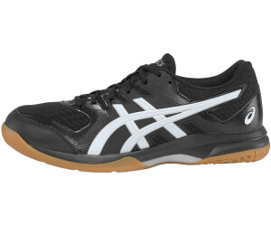 asics gel rocket avis