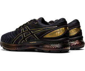 gel nimbus platinum 22,Quality assurance,protein-burger.com