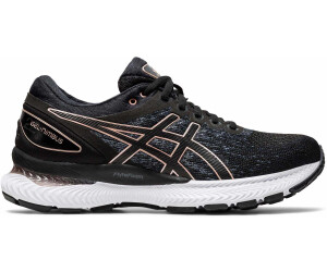 Asics nimbus hotsell 22 trovaprezzi