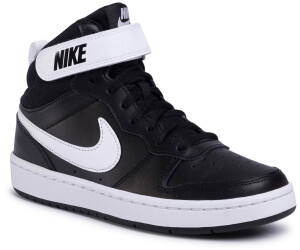 يوم الجمعة فجأة تحت الأرض nike court borough mujer decimas - predatorslc.com
