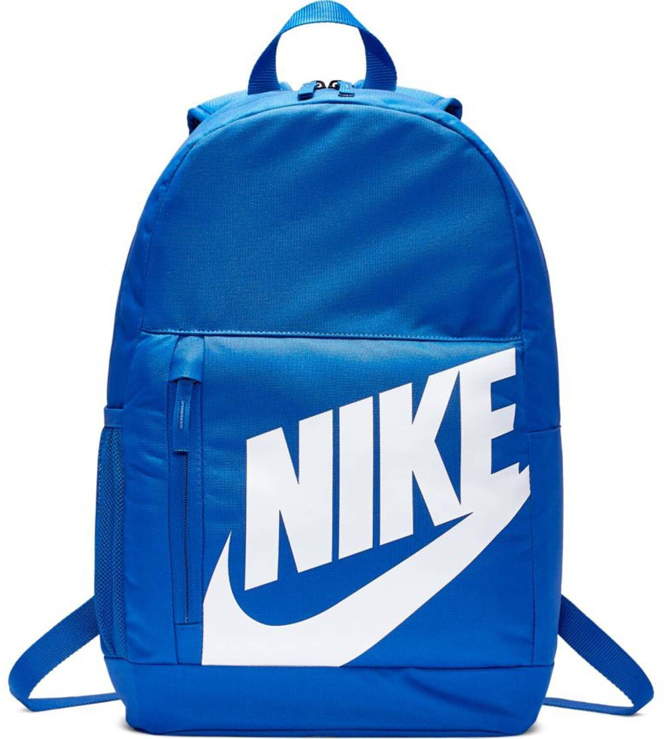 Nike Elemental Kids Backpack (BA6030)
