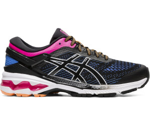 Kayano kai shop