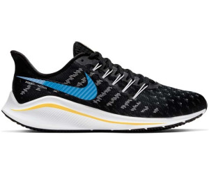 nike vomero 7 jaune