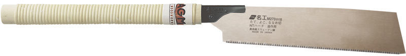 Magma Kataba Gold 250 mm