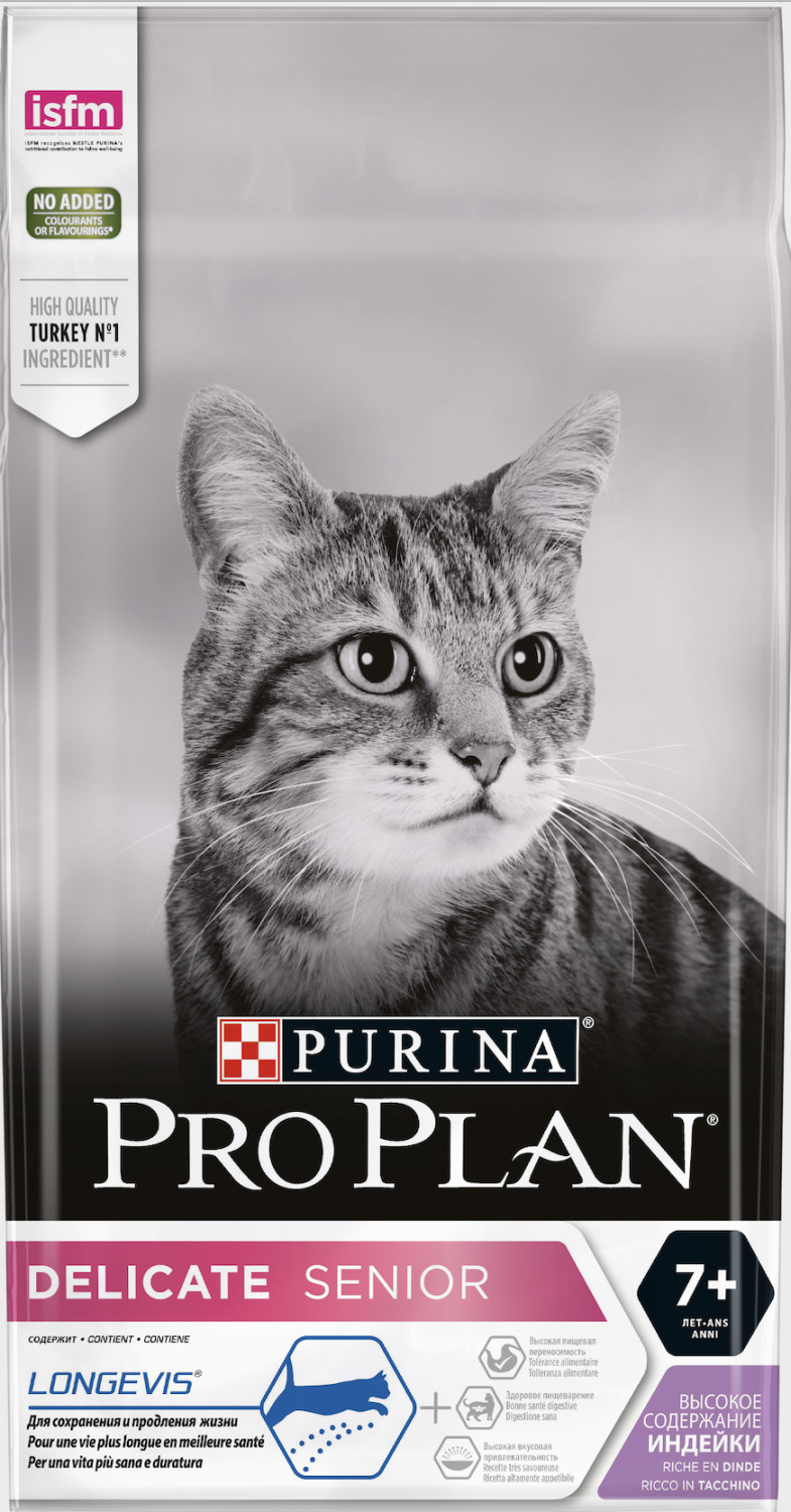 Purina Pro Plan Longevis Delicate Senior dinde (1,5 kg)