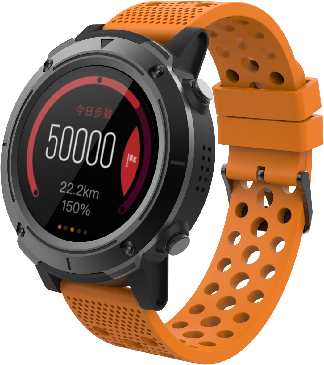 Denver SW-510 Orange