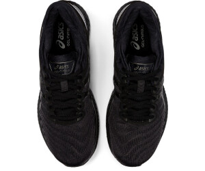 Nimbus store 22 precio