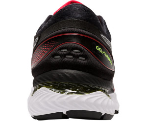 Asics gel nimbus 22 herren idealo top